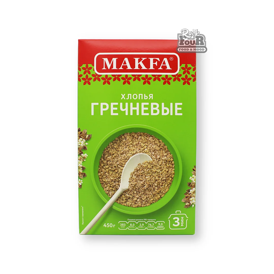 Հնդկացորենի փաթիլներ «Makfa» 450գ